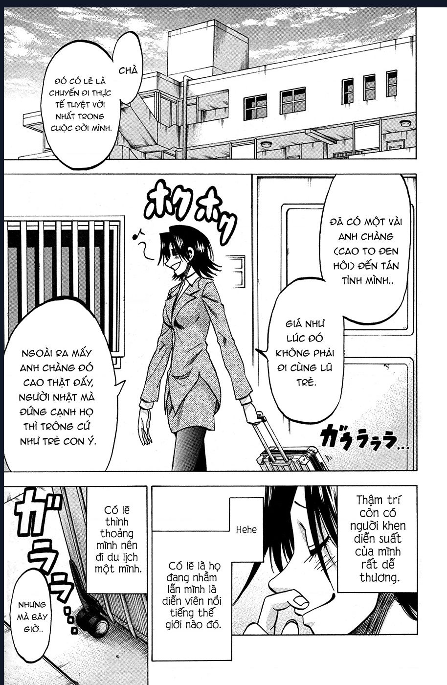 Jitsu Wa Watashi Wa Information: Chapter 82