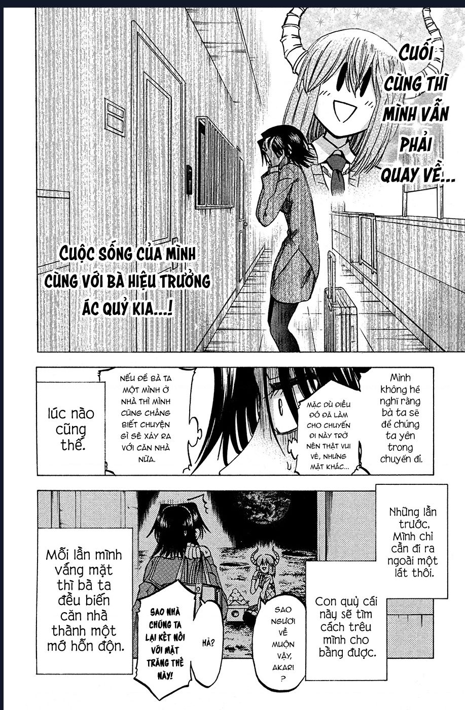 Jitsu Wa Watashi Wa Information: Chapter 82