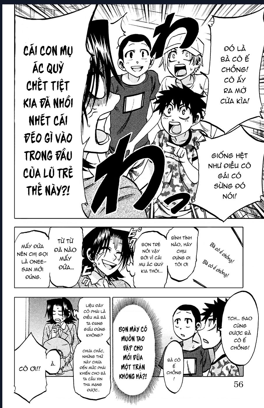 Jitsu Wa Watashi Wa Information: Chapter 82