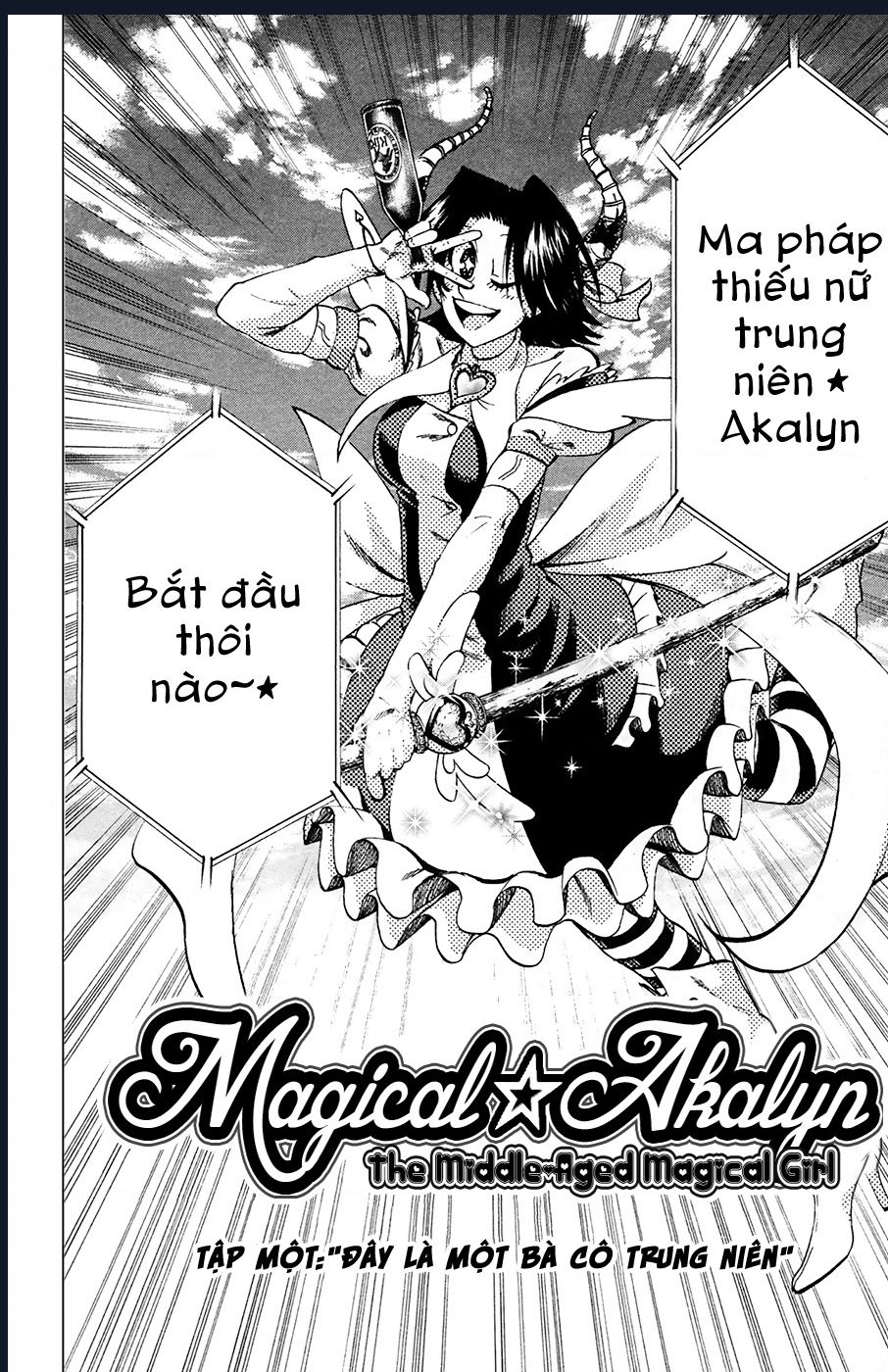 Jitsu Wa Watashi Wa Information: Chapter 82