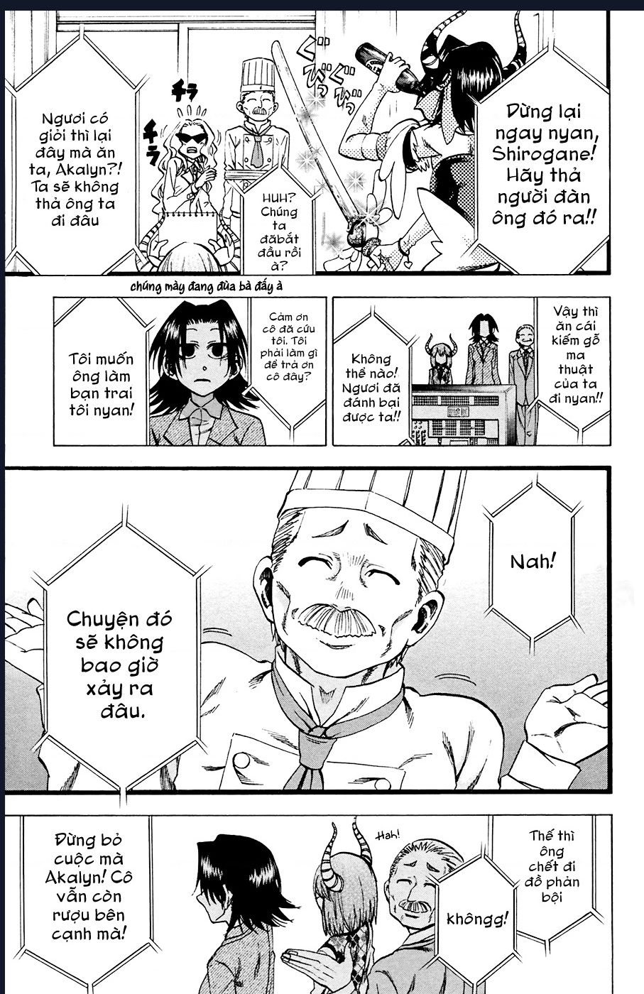 Jitsu Wa Watashi Wa Information: Chapter 82