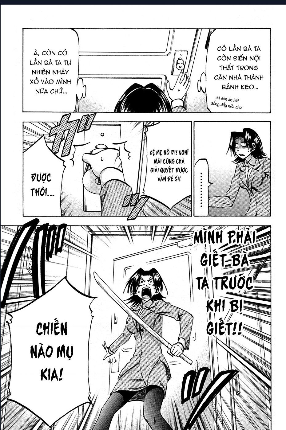 Jitsu Wa Watashi Wa Information: Chapter 82