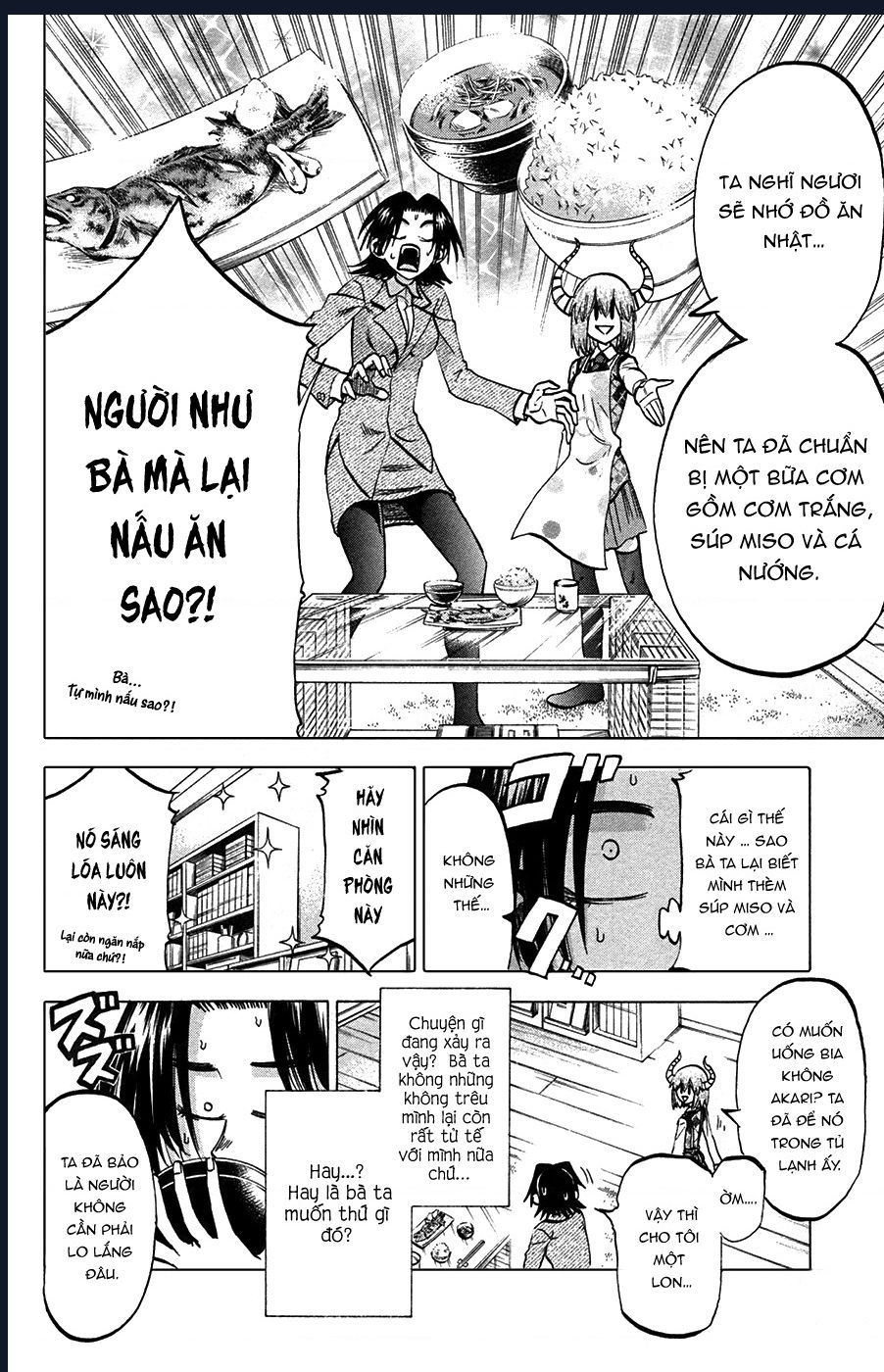 Jitsu Wa Watashi Wa Information: Chapter 82