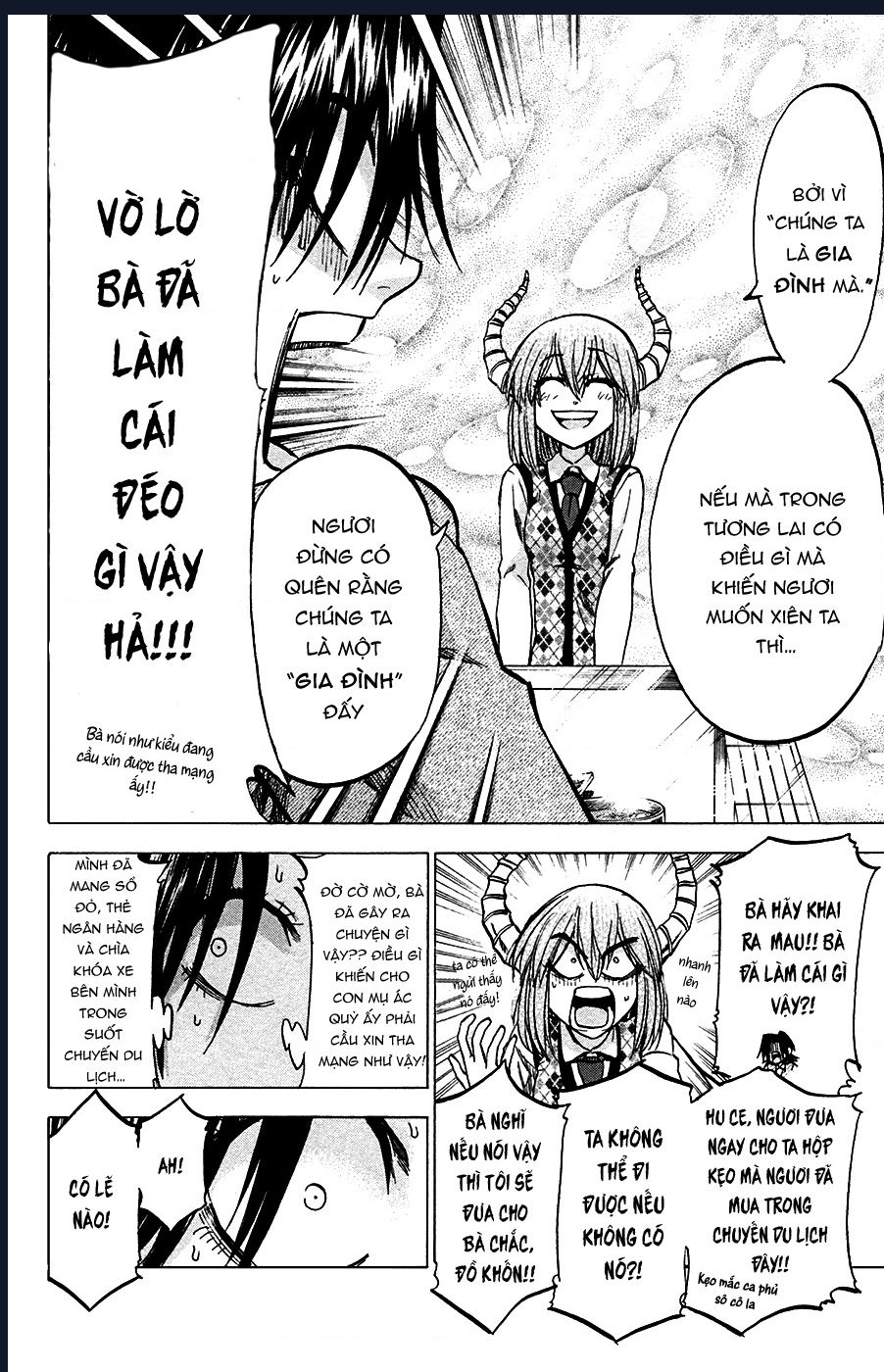 Jitsu Wa Watashi Wa Information: Chapter 82