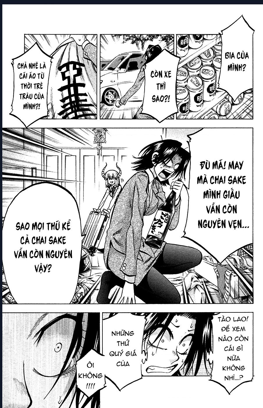 Jitsu Wa Watashi Wa Information: Chapter 82