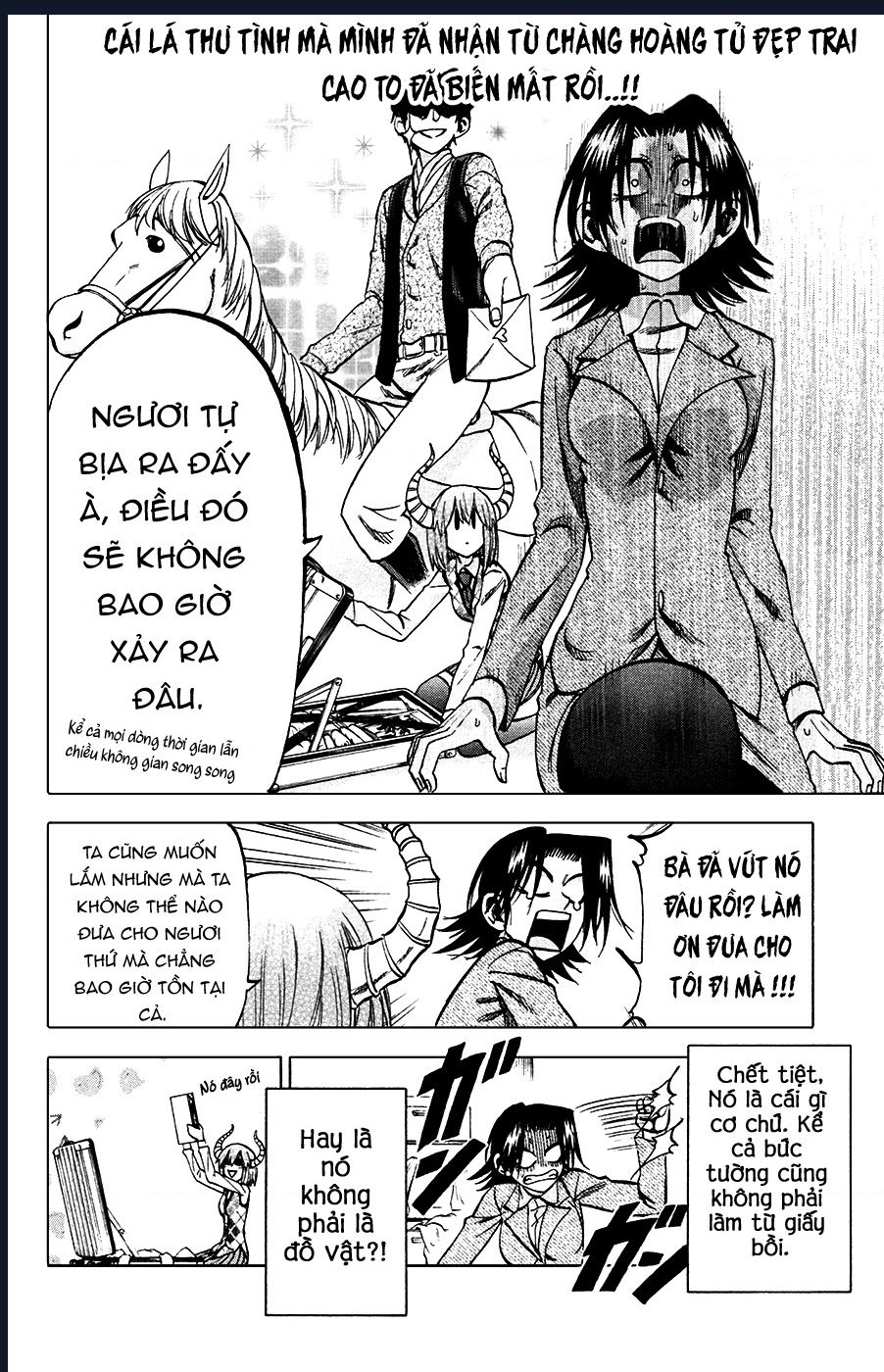 Jitsu Wa Watashi Wa Information: Chapter 82