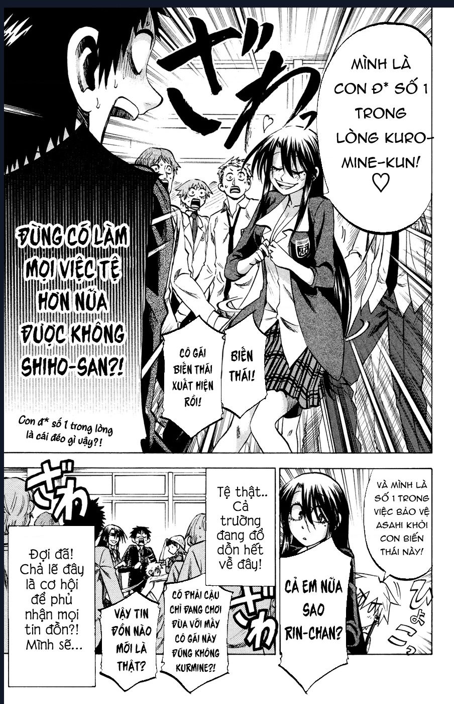Jitsu Wa Watashi Wa Information: Chapter 83