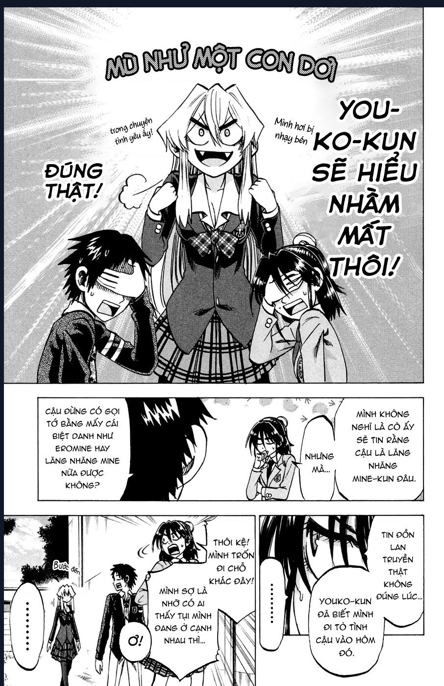 Jitsu Wa Watashi Wa Information: Chapter 83