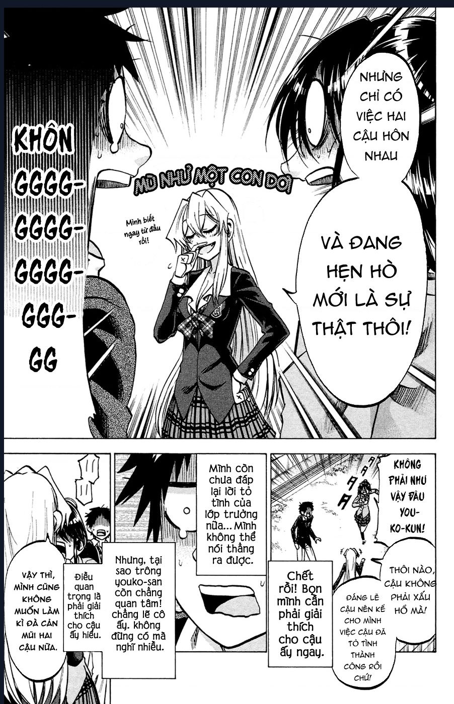 Jitsu Wa Watashi Wa Information: Chapter 83