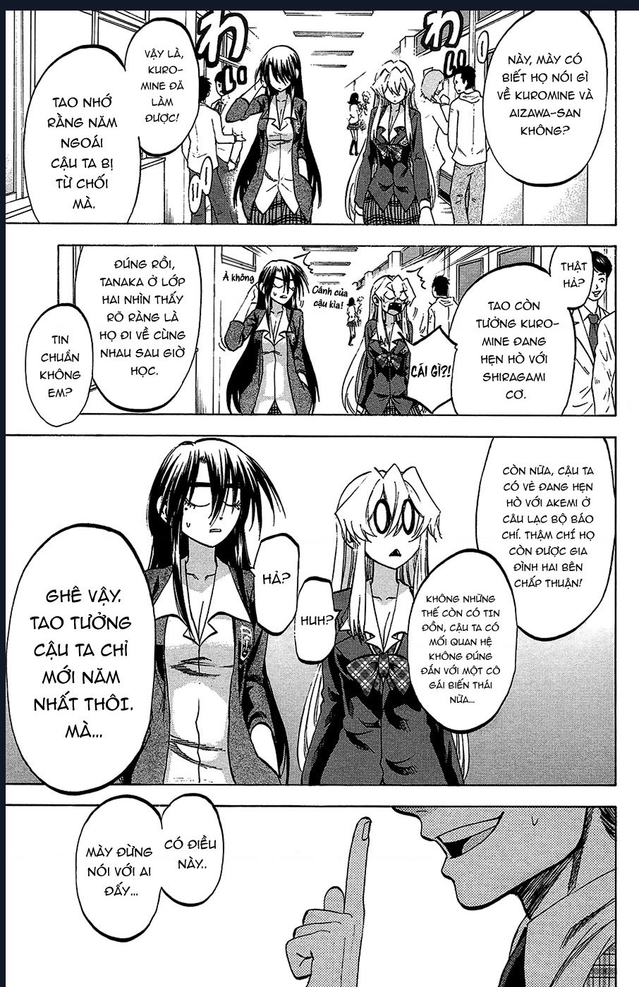 Jitsu Wa Watashi Wa Information: Chapter 83