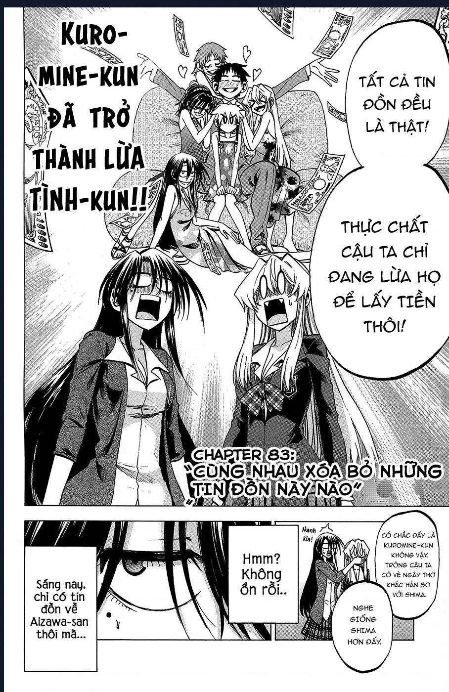Jitsu Wa Watashi Wa Information: Chapter 83