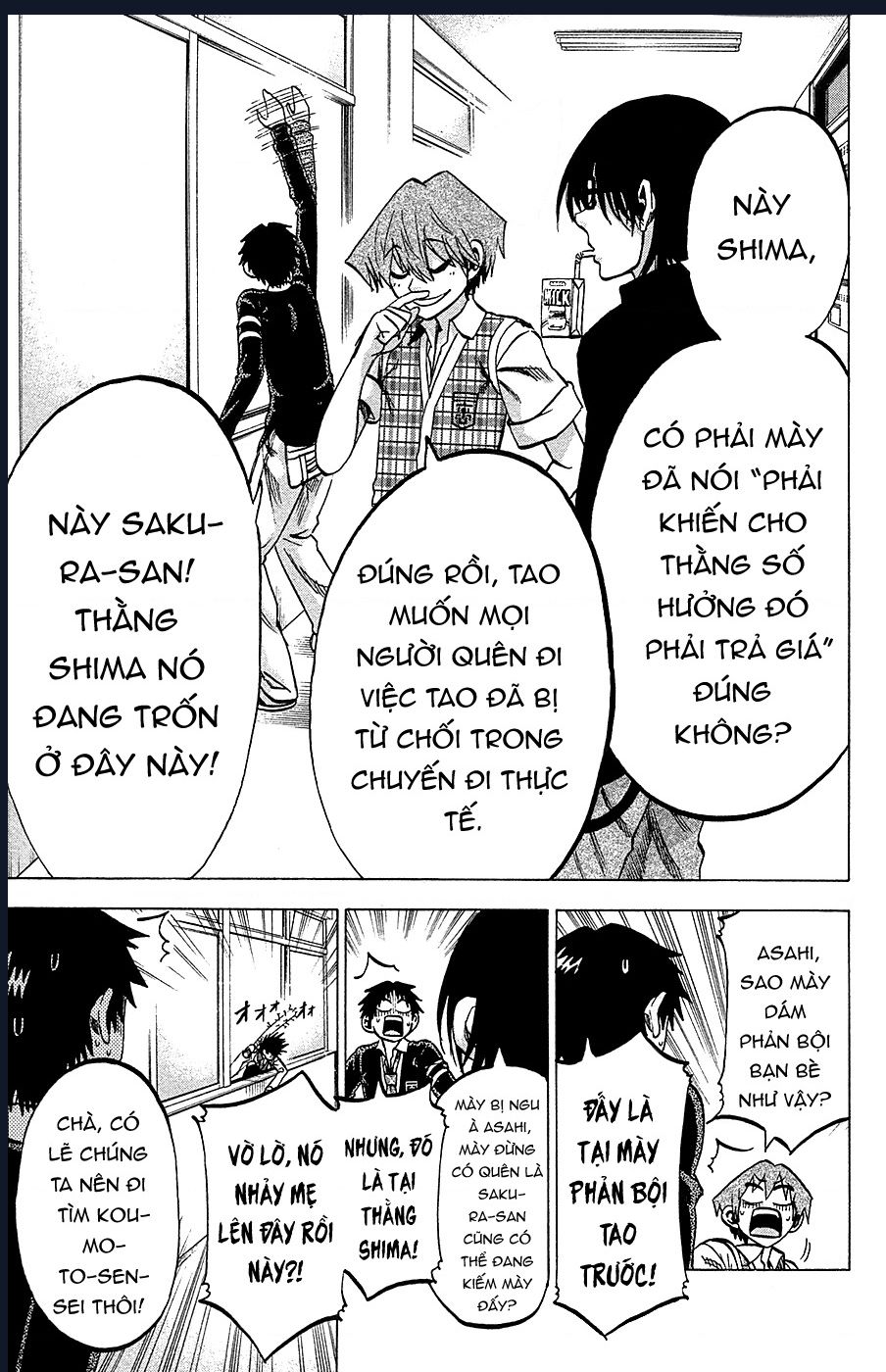 Jitsu Wa Watashi Wa Information: Chapter 83