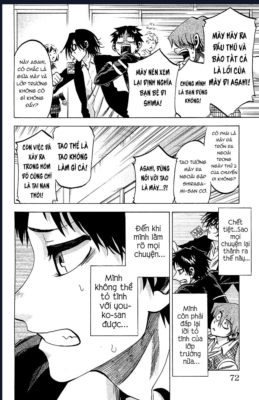 Jitsu Wa Watashi Wa Information: Chapter 83