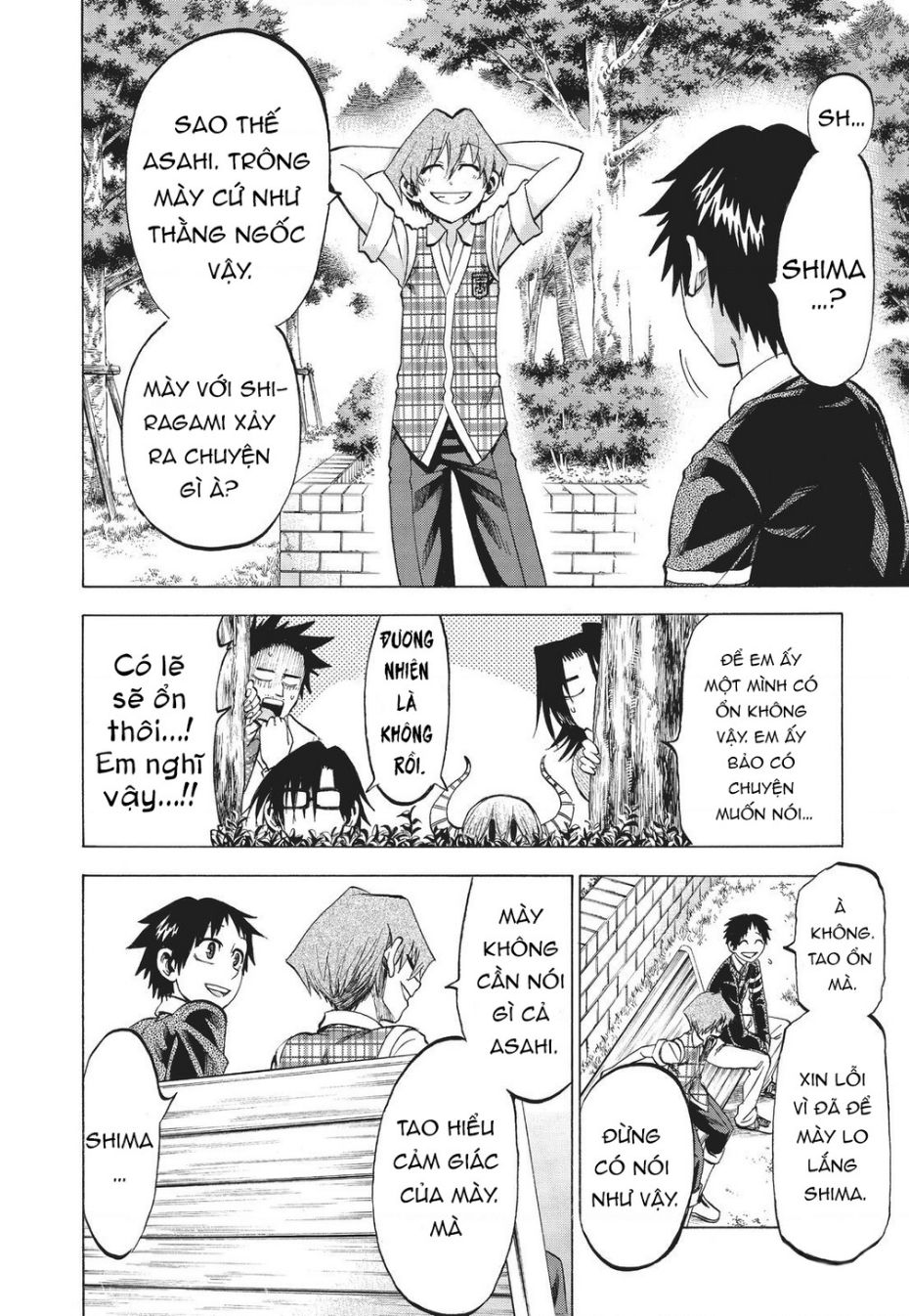 Jitsu Wa Watashi Wa Information: Chapter 84