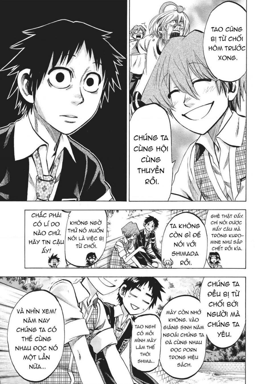 Jitsu Wa Watashi Wa Information: Chapter 84