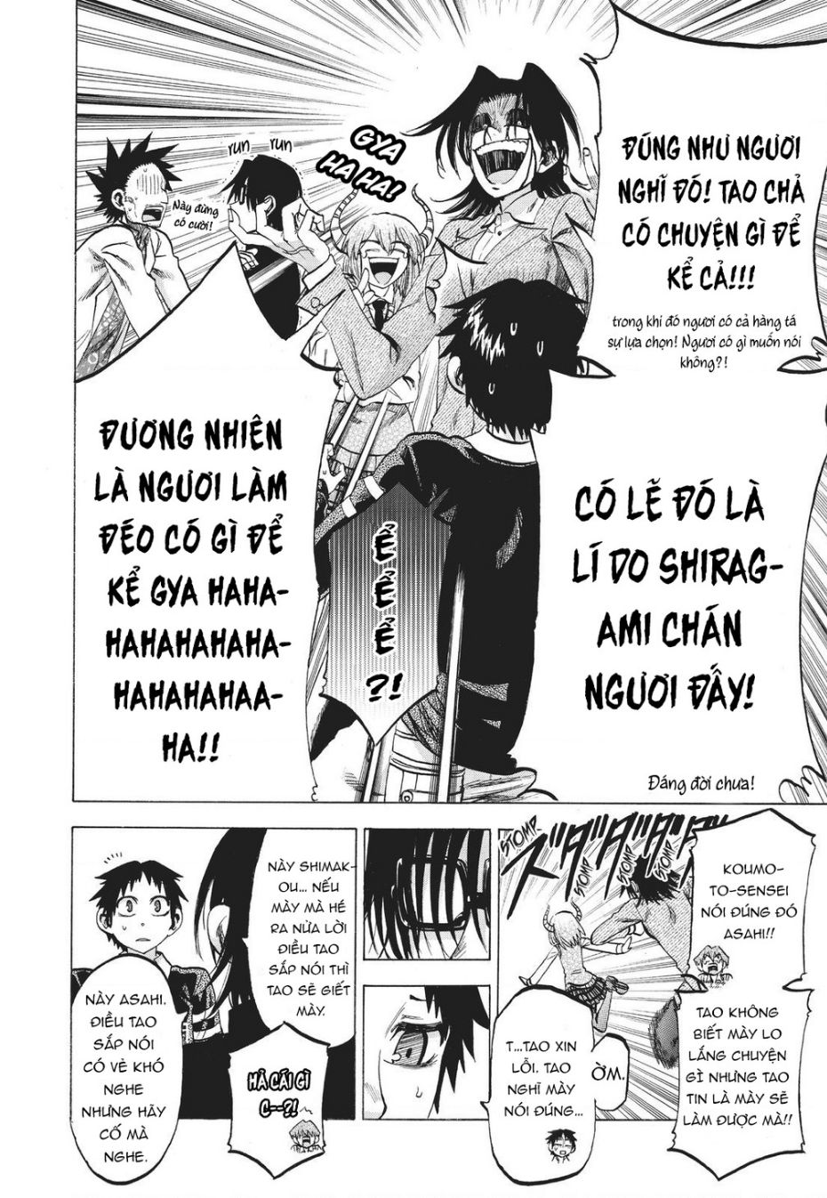 Jitsu Wa Watashi Wa Information: Chapter 84