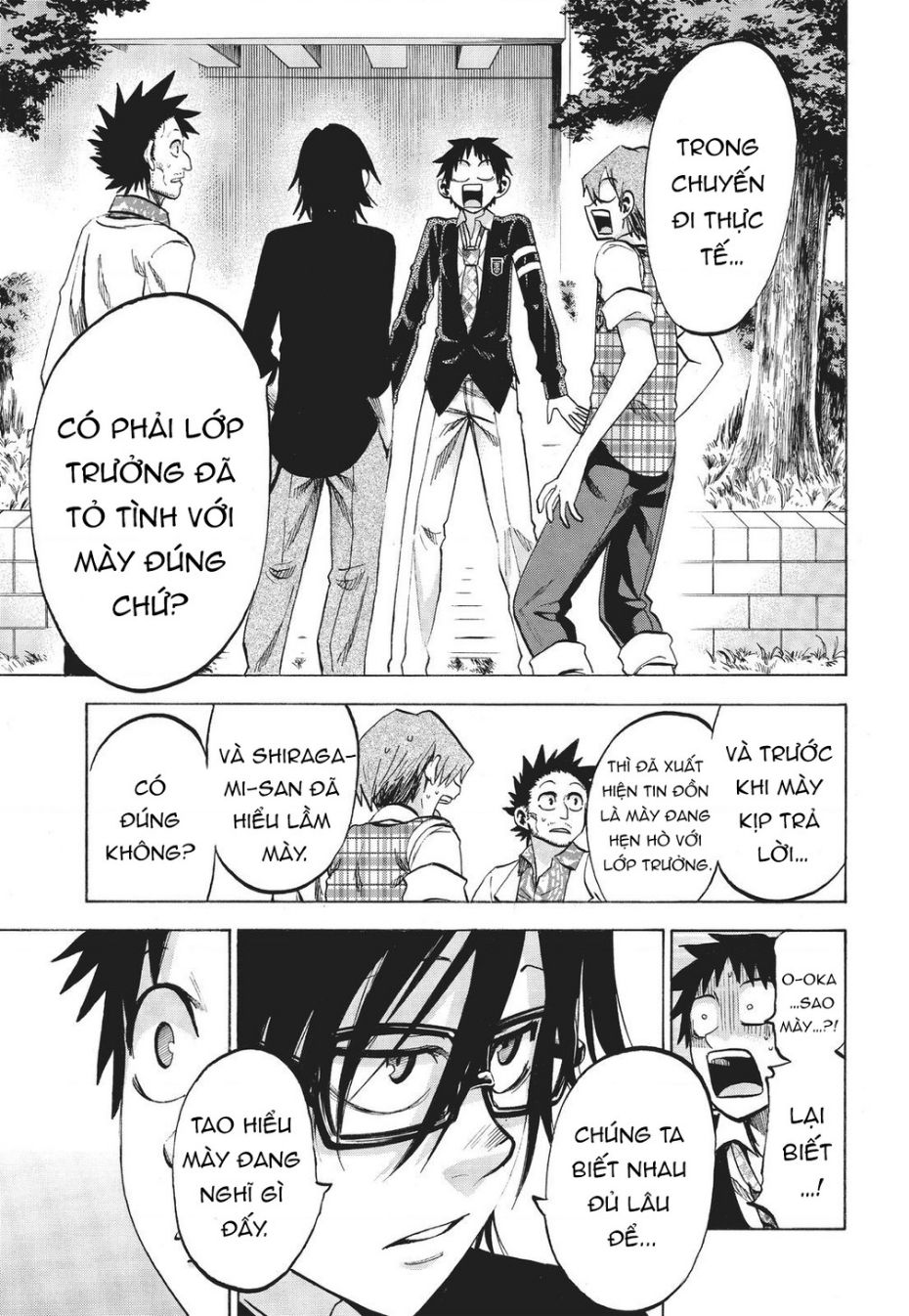 Jitsu Wa Watashi Wa Information: Chapter 84