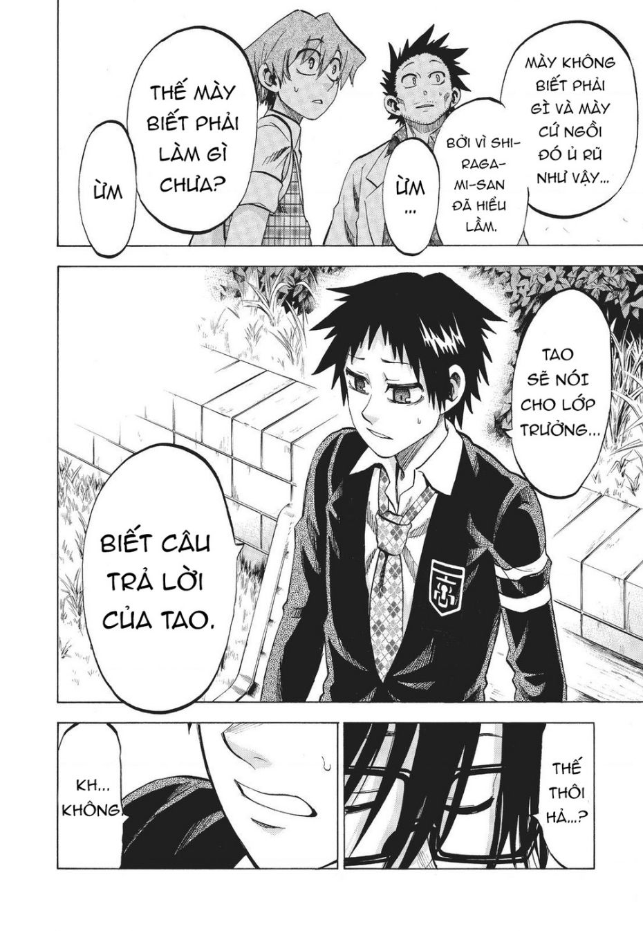 Jitsu Wa Watashi Wa Information: Chapter 84