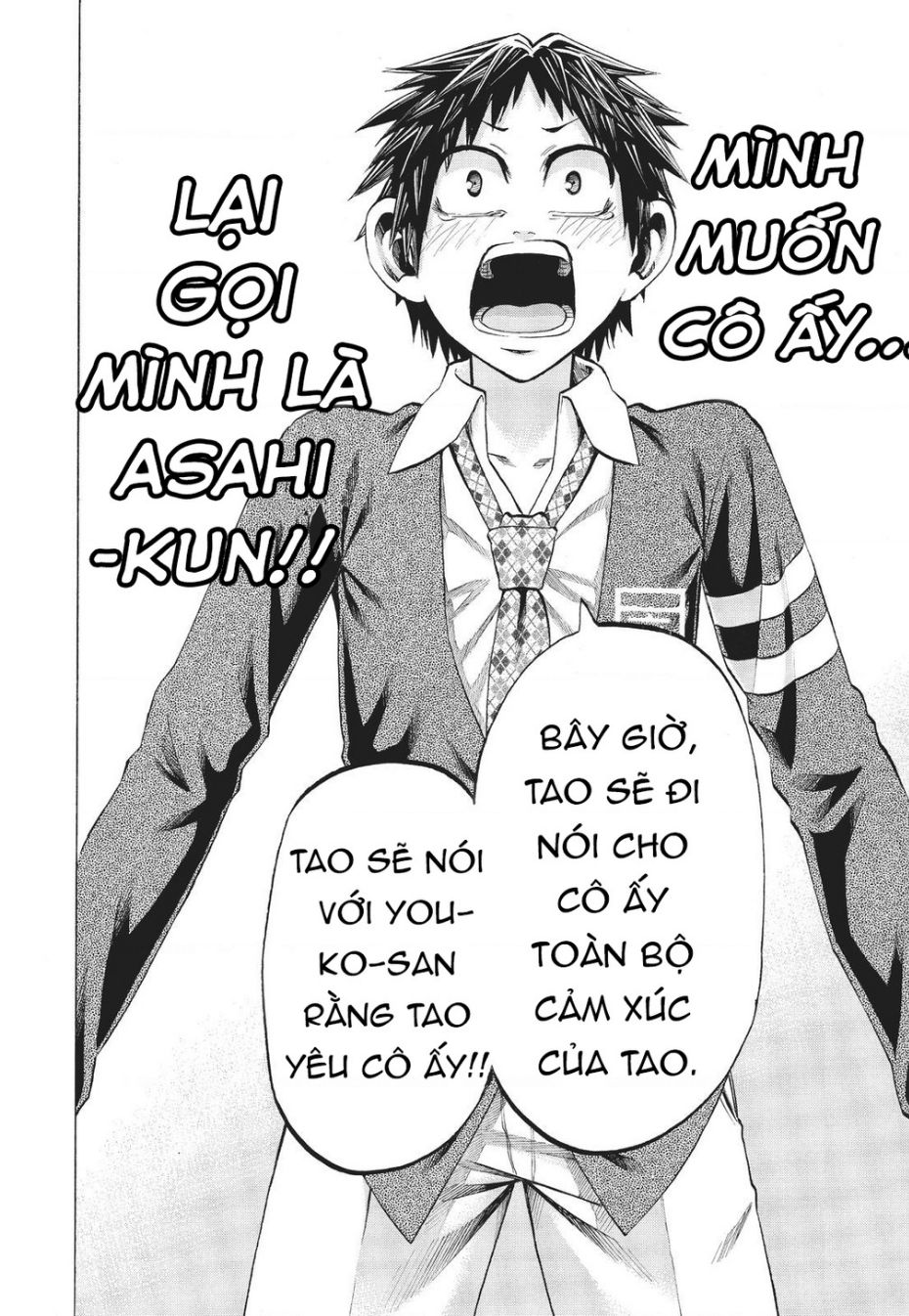 Jitsu Wa Watashi Wa Information: Chapter 84