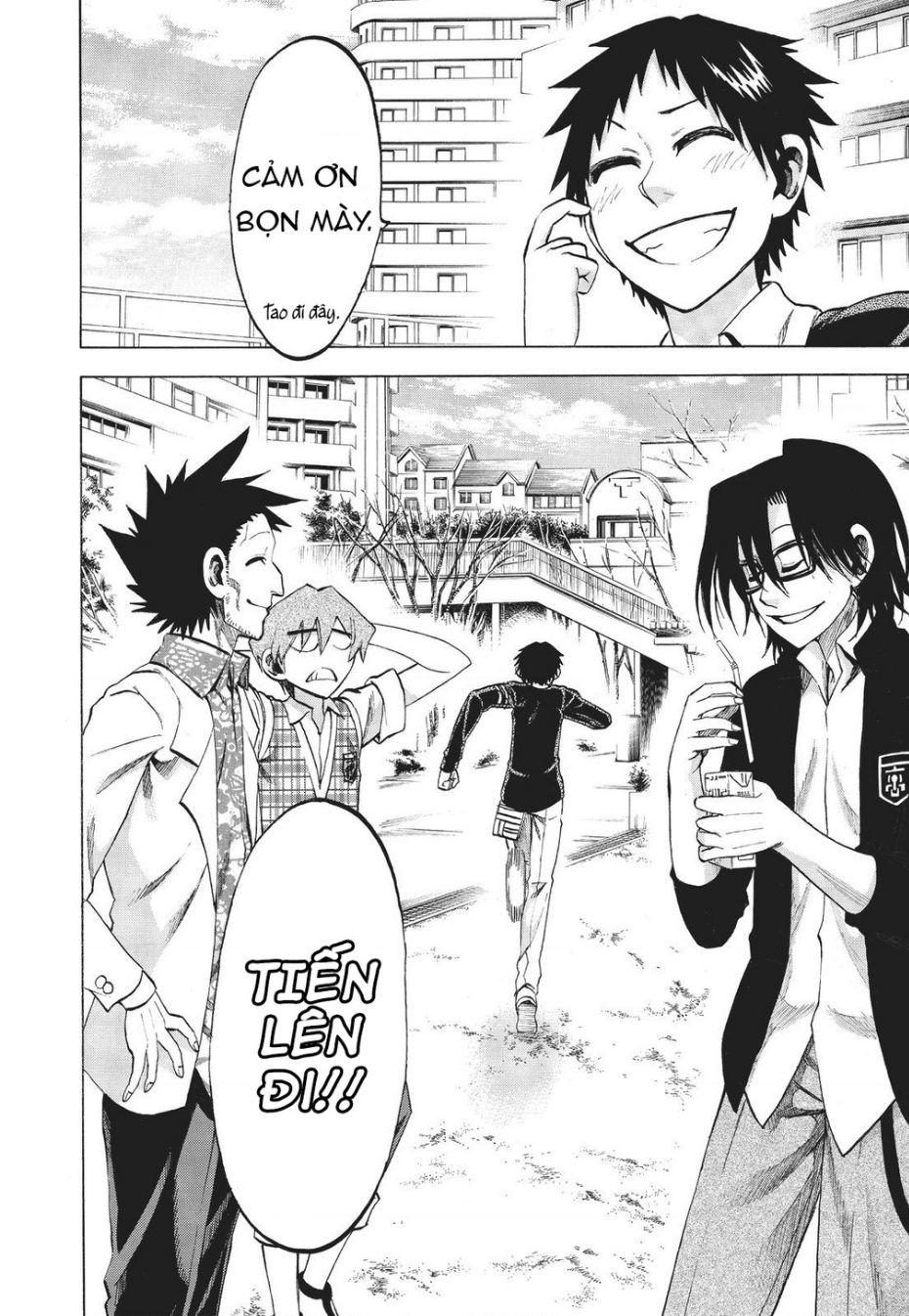 Jitsu Wa Watashi Wa Information: Chapter 84