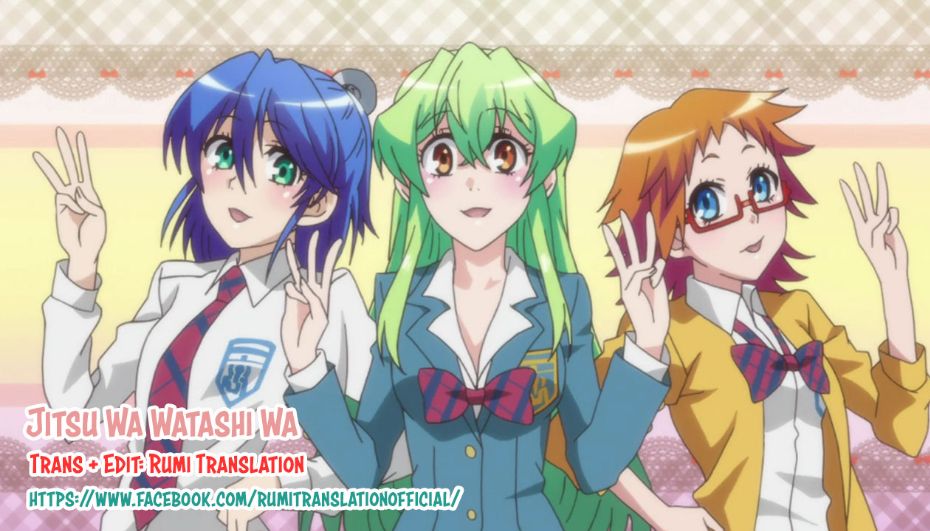 Jitsu Wa Watashi Wa Information: Chapter 84