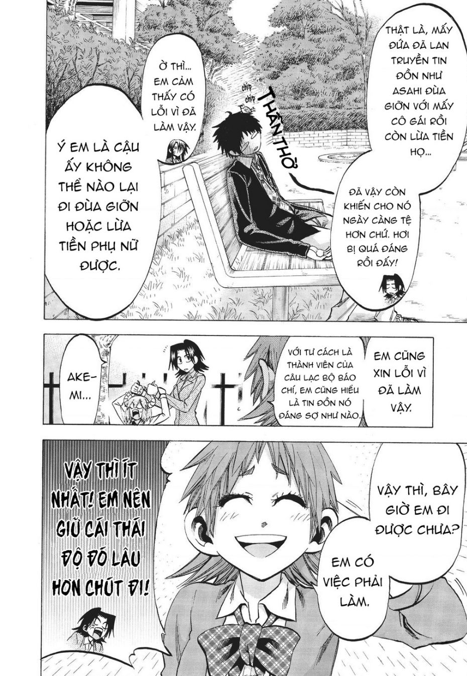 Jitsu Wa Watashi Wa Information: Chapter 84