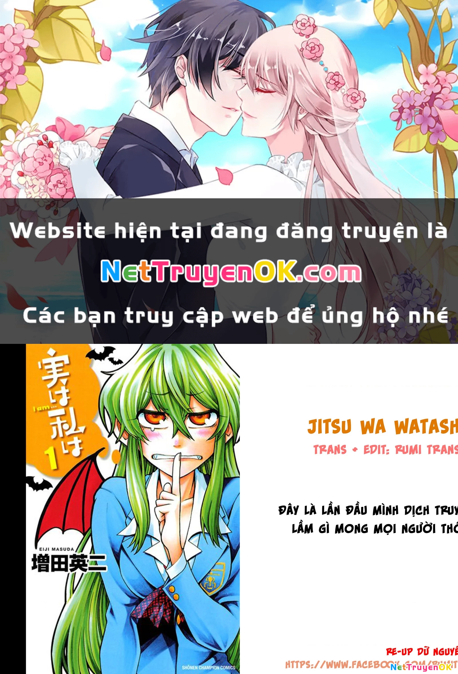 Jitsu Wa Watashi Wa Information: Chapter 85