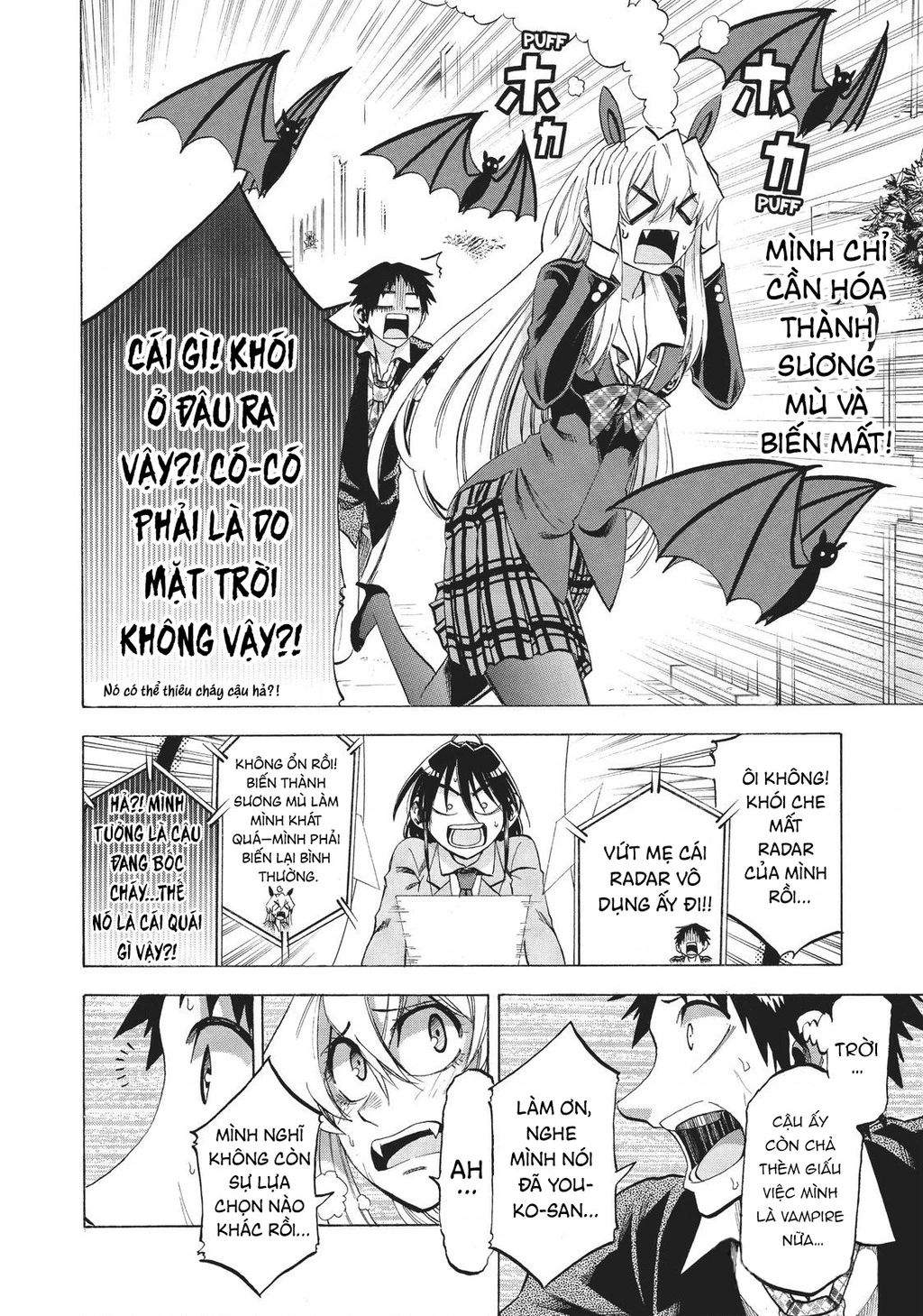 Jitsu Wa Watashi Wa Information: Chapter 85