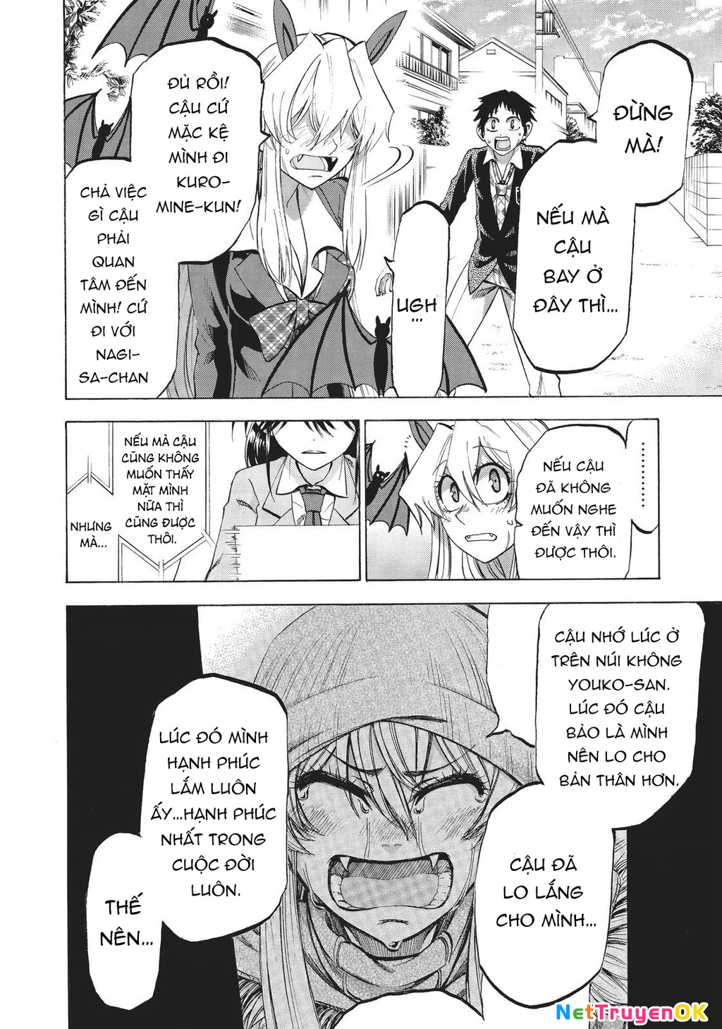 Jitsu Wa Watashi Wa Information: Chapter 85