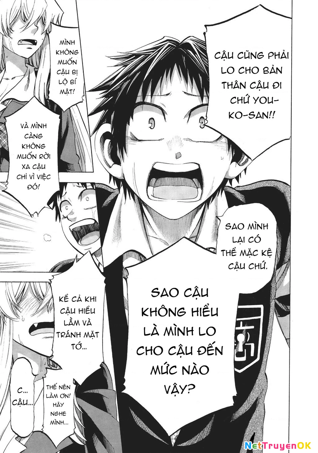 Jitsu Wa Watashi Wa Information: Chapter 85