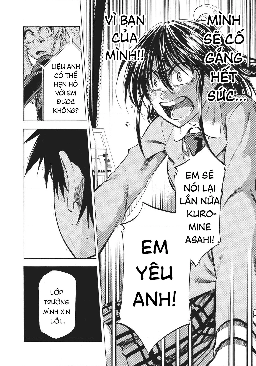 Jitsu Wa Watashi Wa Information: Chapter 85