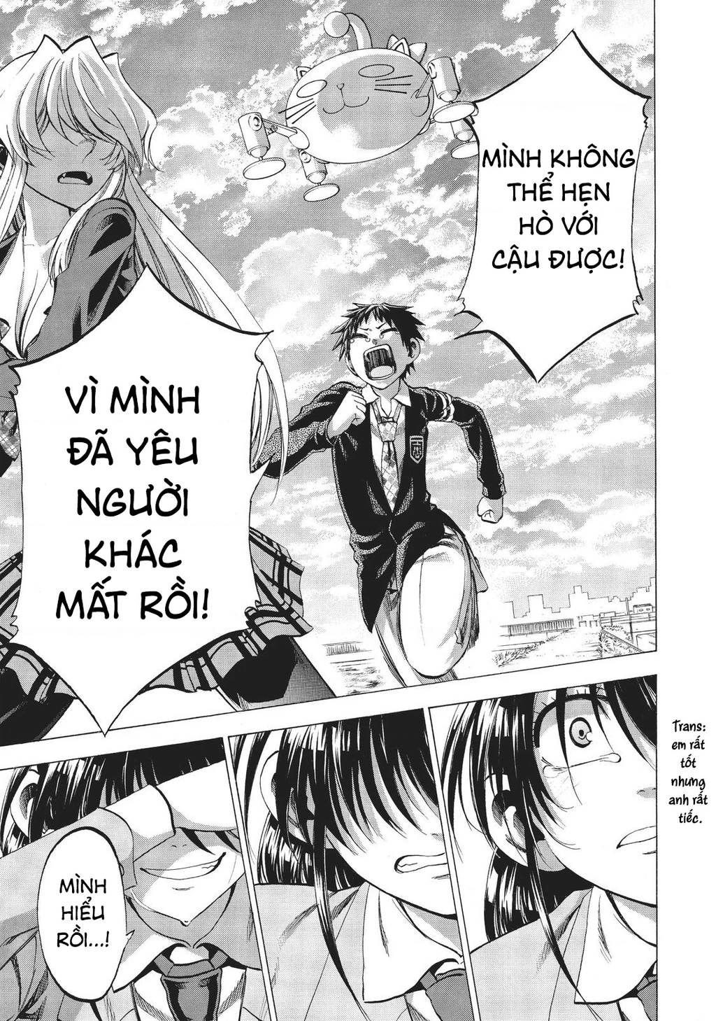 Jitsu Wa Watashi Wa Information: Chapter 85