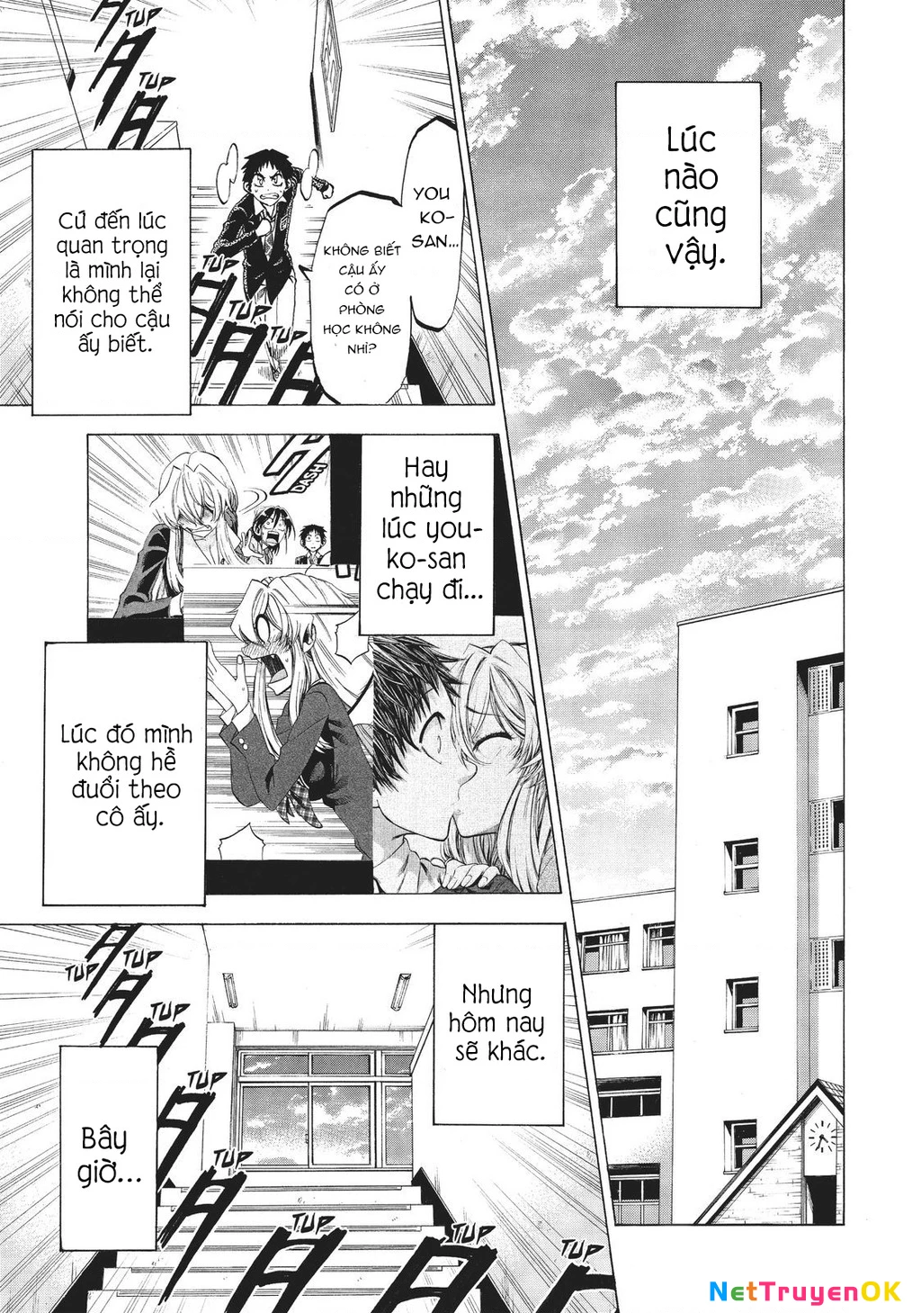 Jitsu Wa Watashi Wa Information: Chapter 85