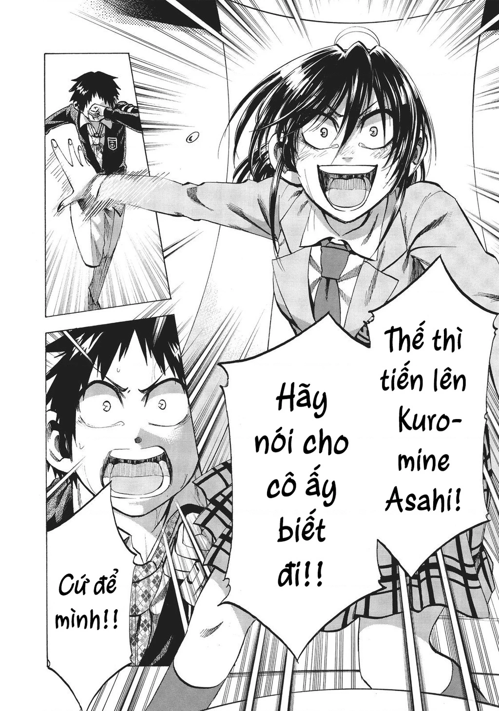 Jitsu Wa Watashi Wa Information: Chapter 85