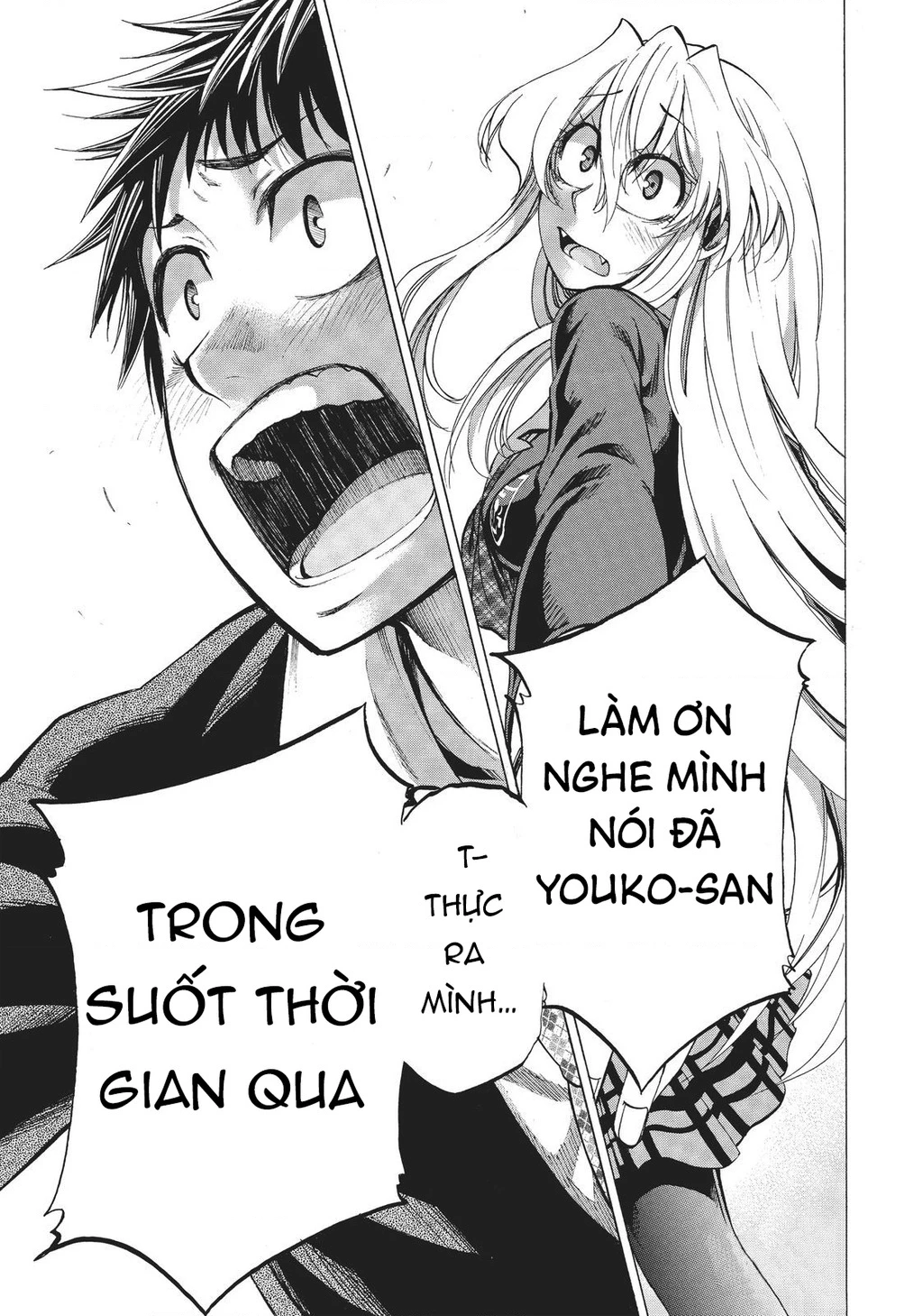 Jitsu Wa Watashi Wa Information: Chapter 85