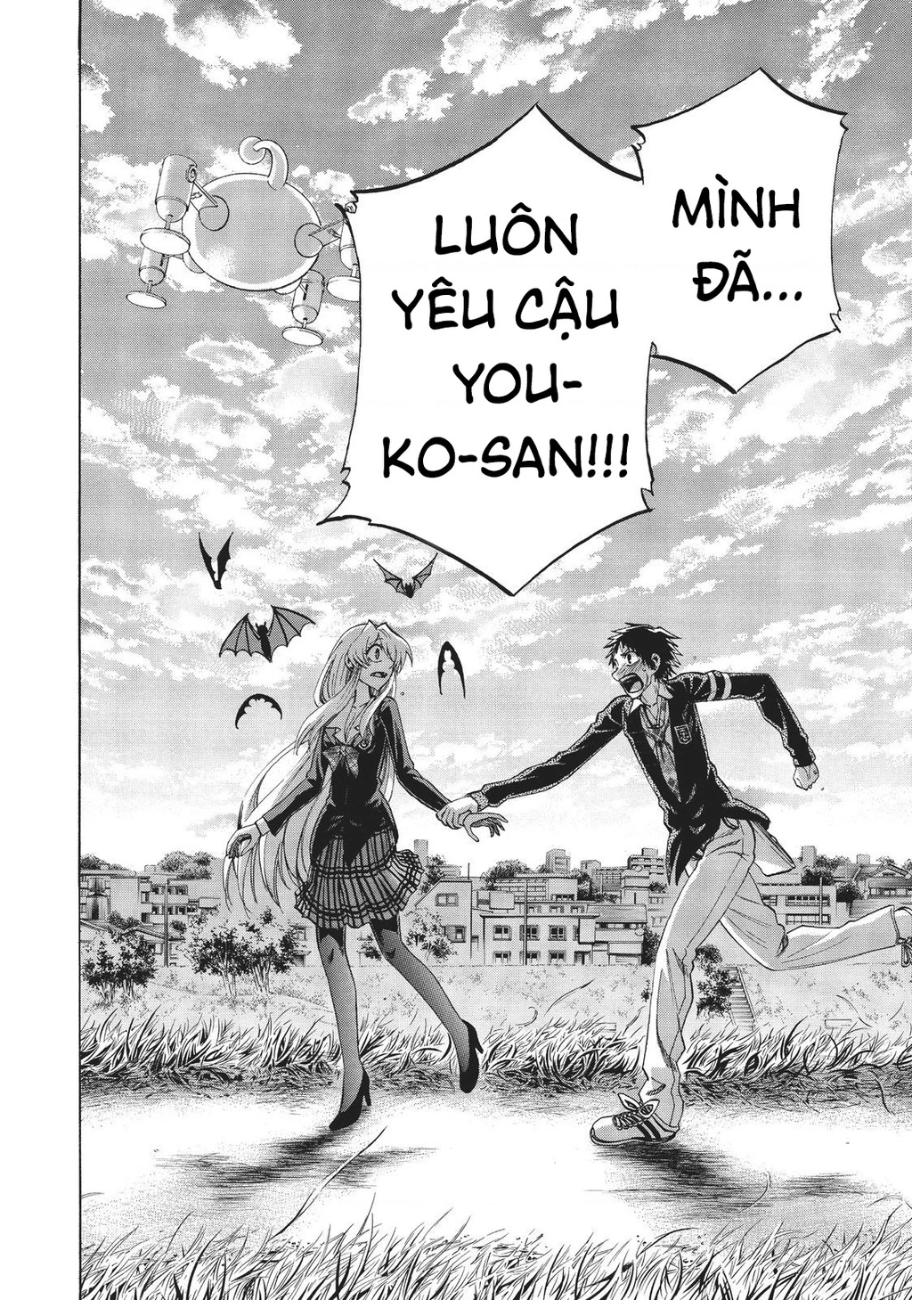 Jitsu Wa Watashi Wa Information: Chapter 85