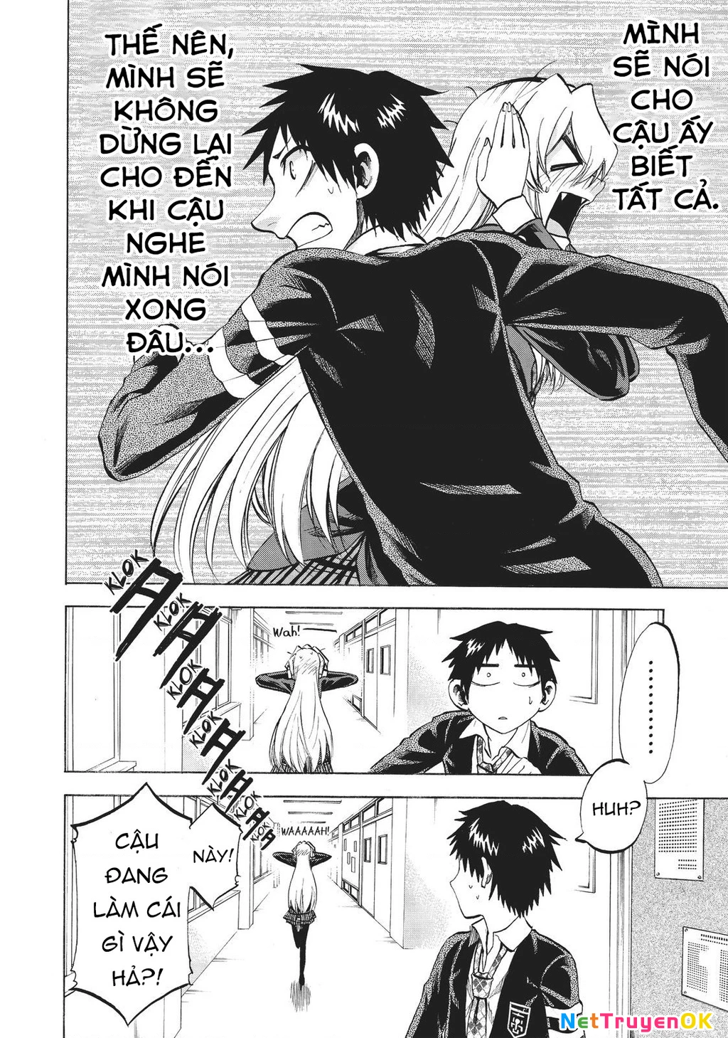 Jitsu Wa Watashi Wa Information: Chapter 85