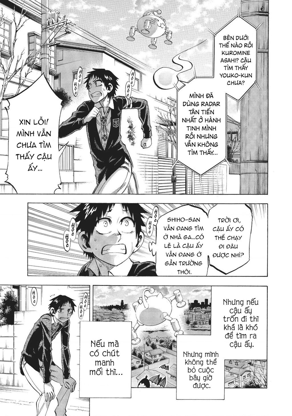 Jitsu Wa Watashi Wa Information: Chapter 85