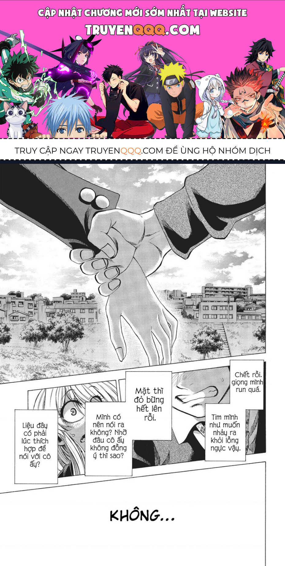 Jitsu Wa Watashi Wa Information: Chapter 86