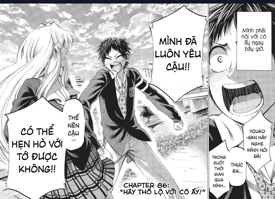 Jitsu Wa Watashi Wa Information: Chapter 86