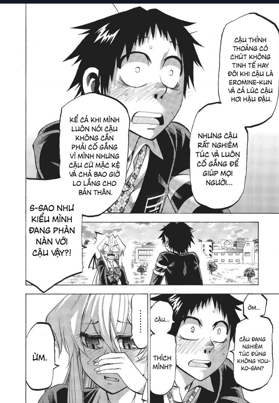 Jitsu Wa Watashi Wa Information: Chapter 86