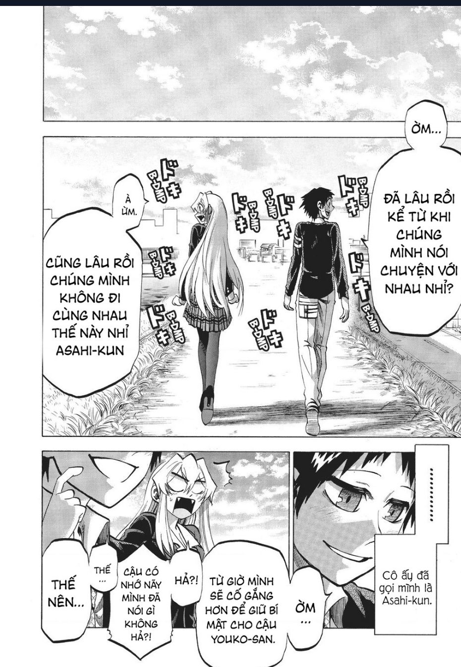 Jitsu Wa Watashi Wa Information: Chapter 86