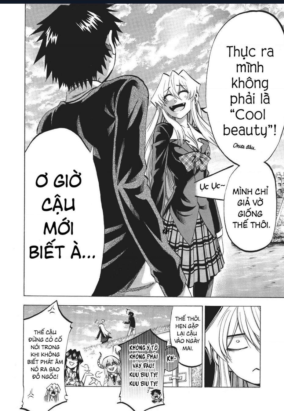 Jitsu Wa Watashi Wa Information: Chapter 86