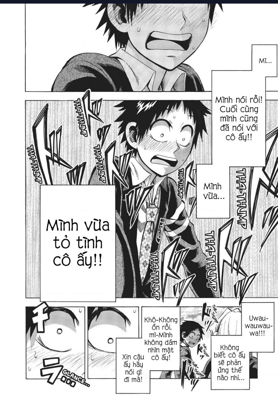 Jitsu Wa Watashi Wa Information: Chapter 86