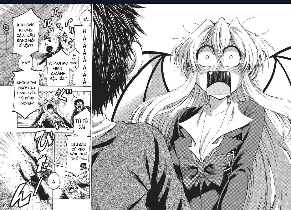 Jitsu Wa Watashi Wa Information: Chapter 86