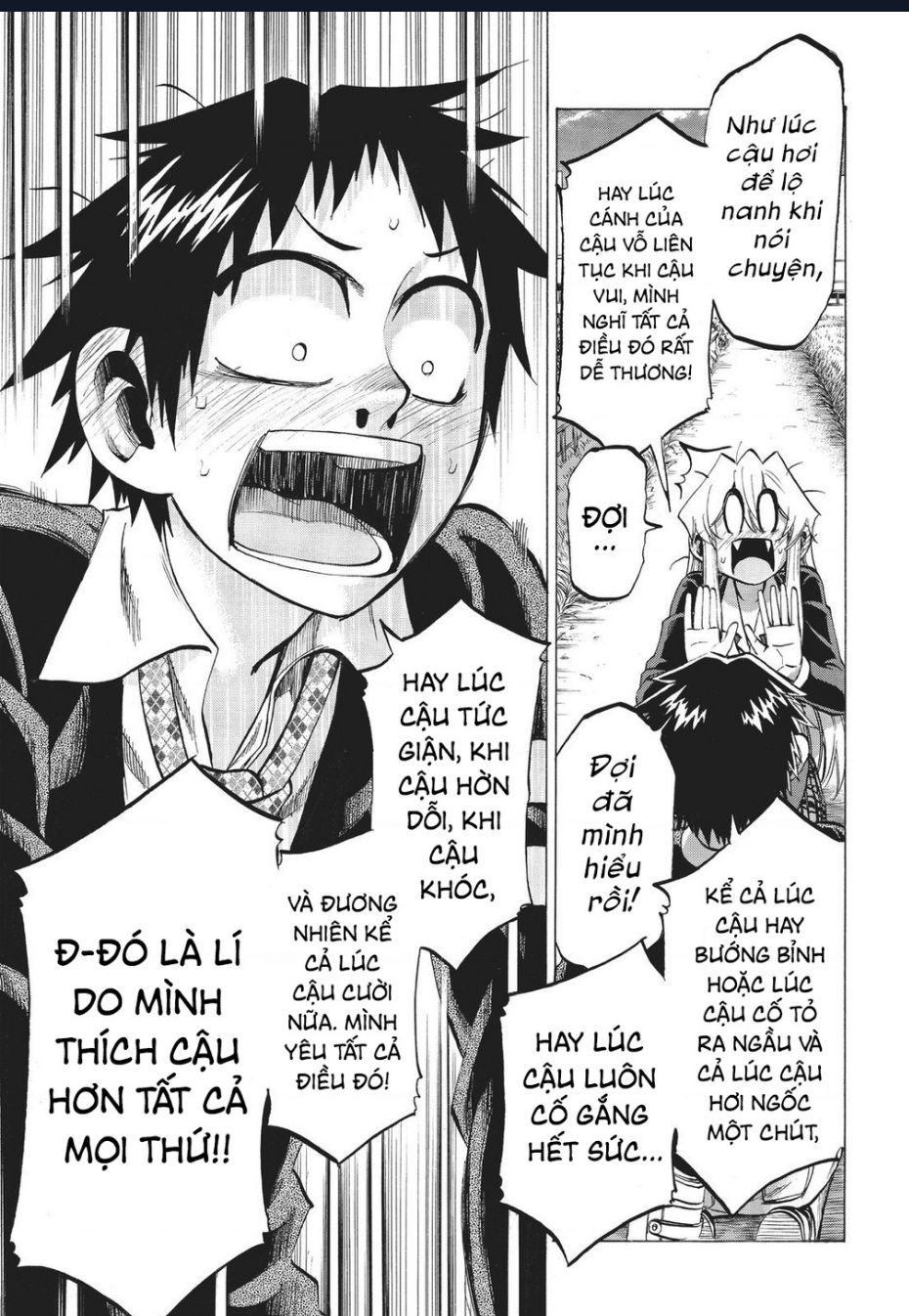 Jitsu Wa Watashi Wa Information: Chapter 86