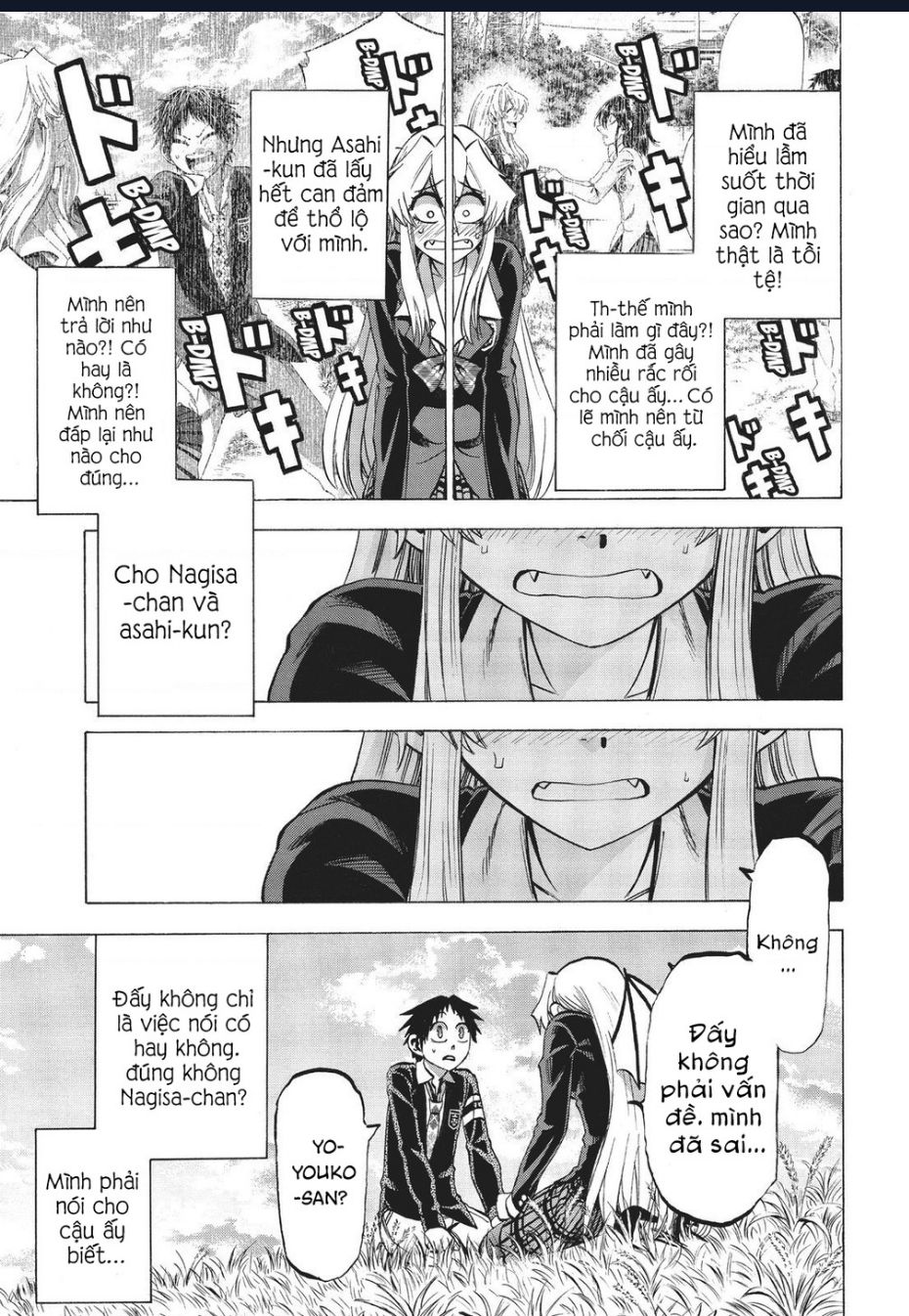 Jitsu Wa Watashi Wa Information: Chapter 86