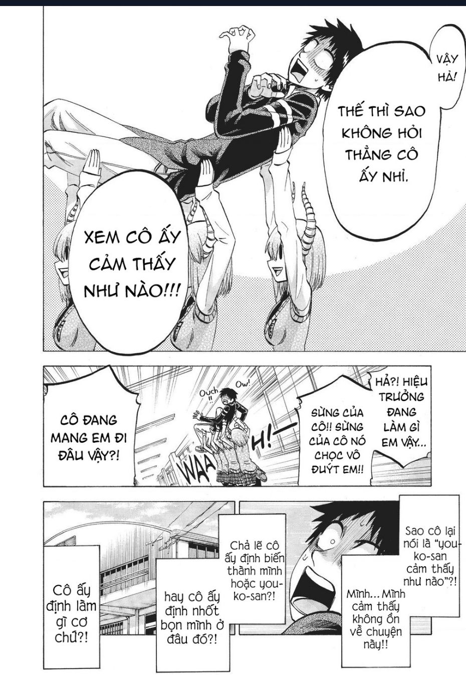 Jitsu Wa Watashi Wa Information: Chapter 87