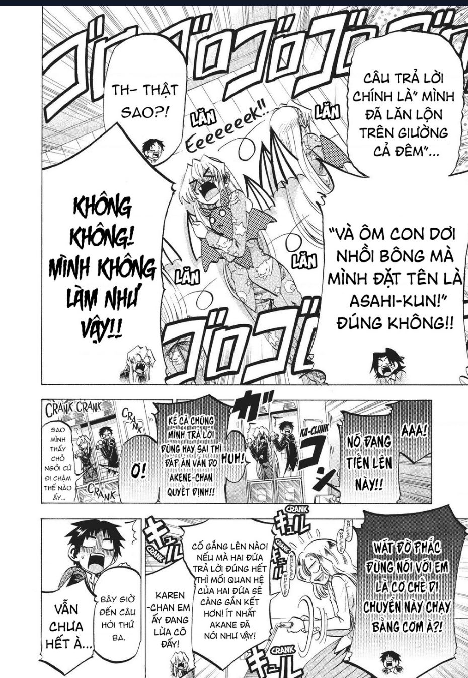 Jitsu Wa Watashi Wa Information: Chapter 87