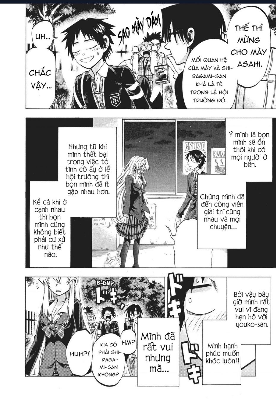 Jitsu Wa Watashi Wa Information: Chapter 87